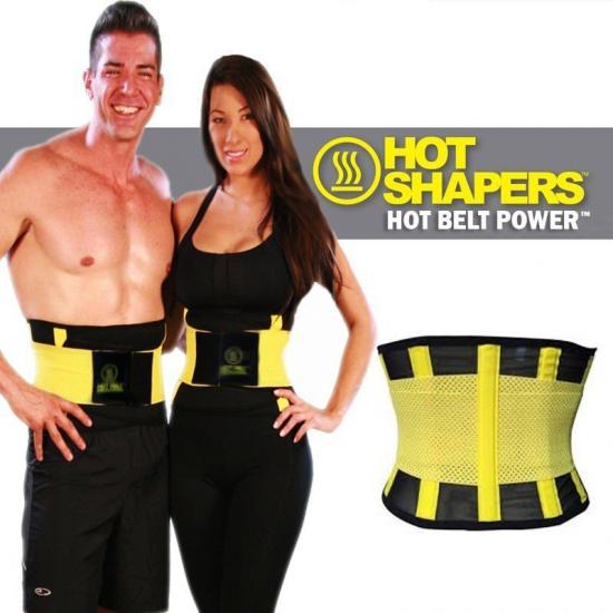 Hot Sha Neotex Power Bel Korsesi